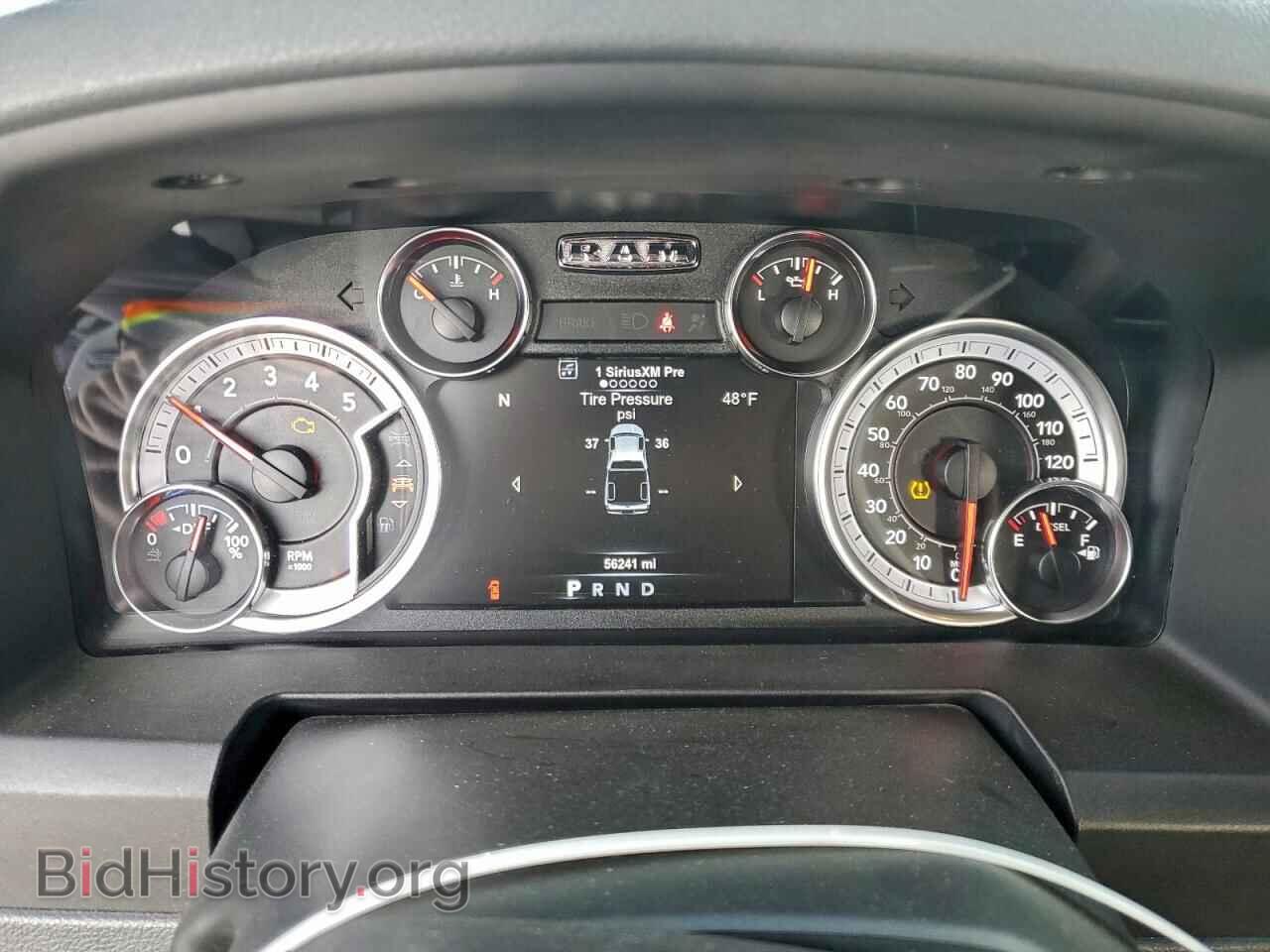2017 RAM 1500 - VIN: 1C6RR7LM3HS873852 - Фото 9