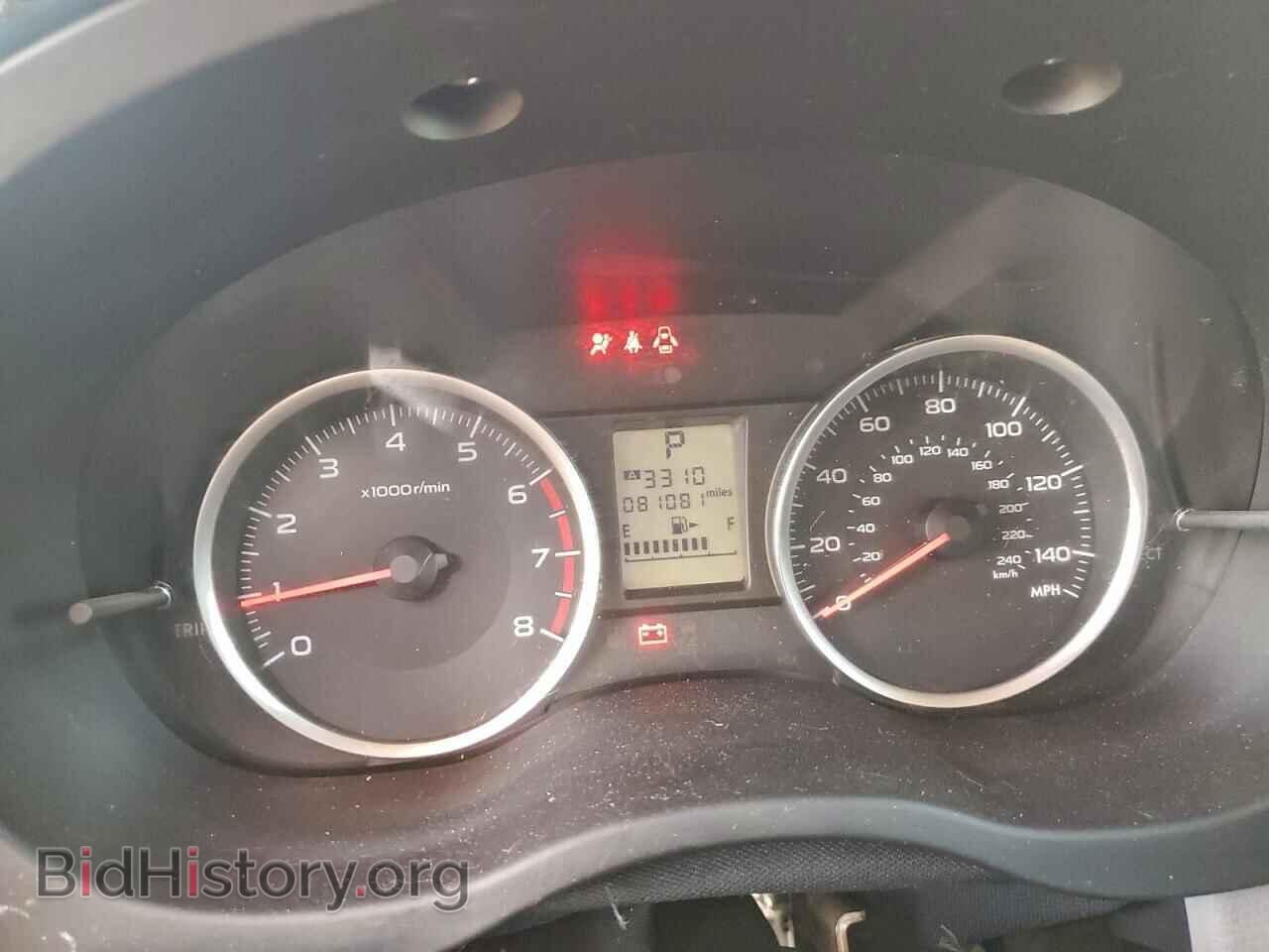 2017 SUBARU FORESTER - VIN: JF2SJADC1HH537314 - Фото 9