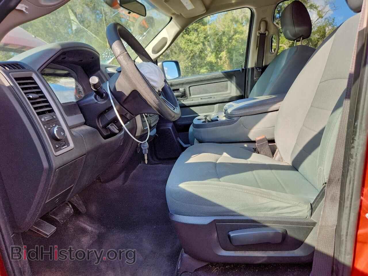 2017 RAM 1500 - VIN: 1C6RR6KT4HS723848 - Фото 7