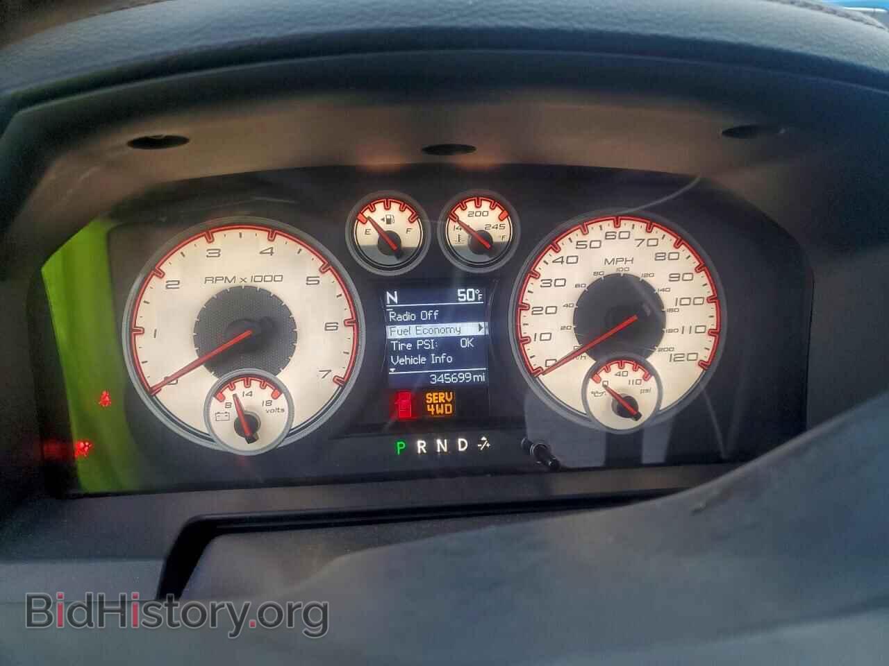 2012 DODGE RAM 1500 - VIN: 1C6RD7HT0CS321460 - Фото 9