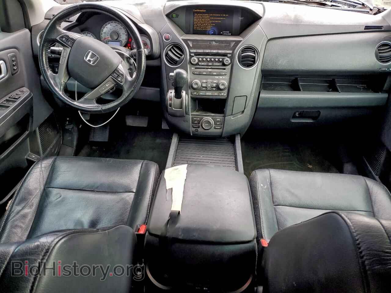 2014 HONDA PILOT - VIN: 5FNYF3H90EB008209 - Фото 8