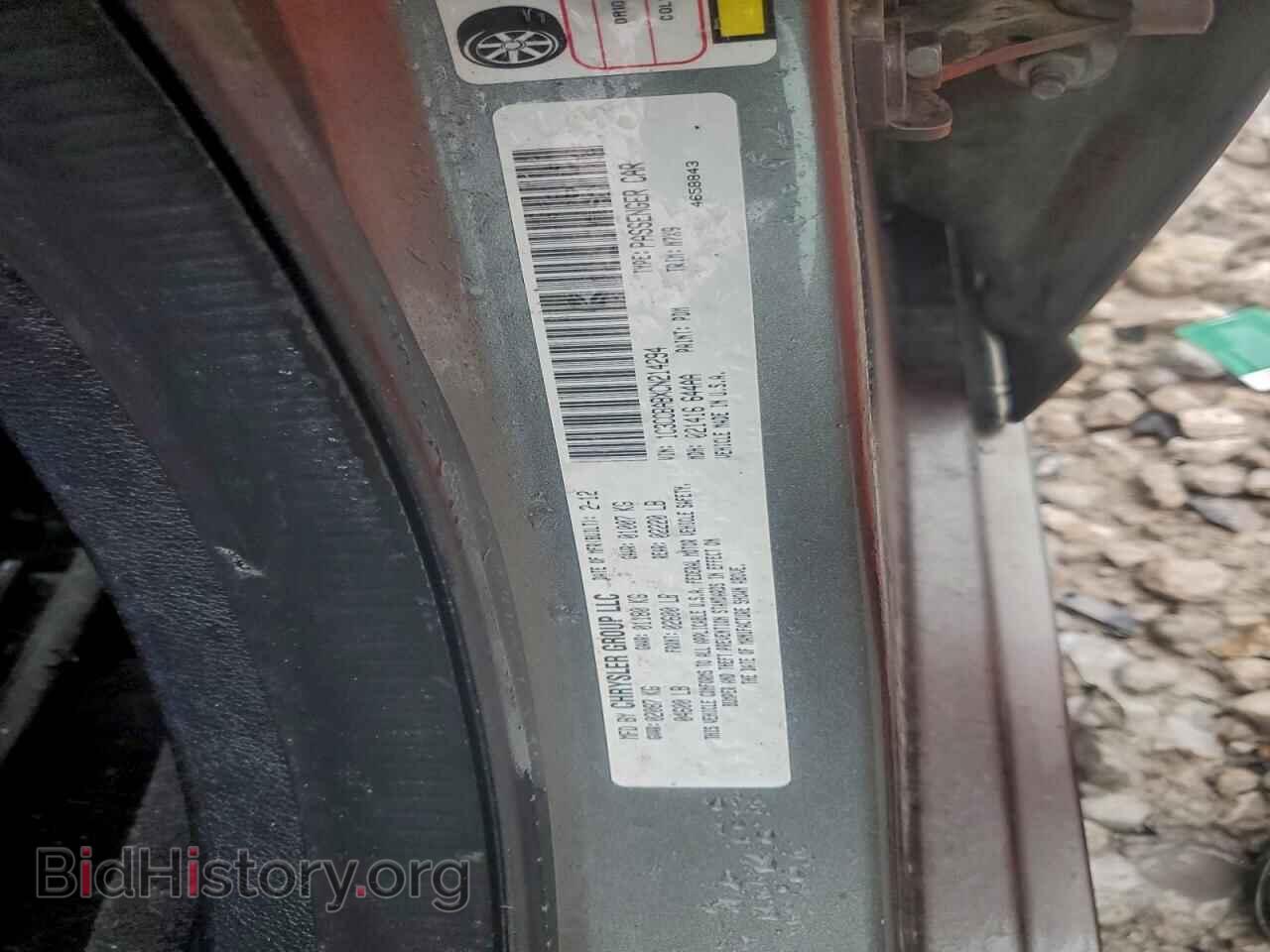 2012 CHRYSLER 200 - VIN: 1C3CCBABXCN214294 - Photo 12