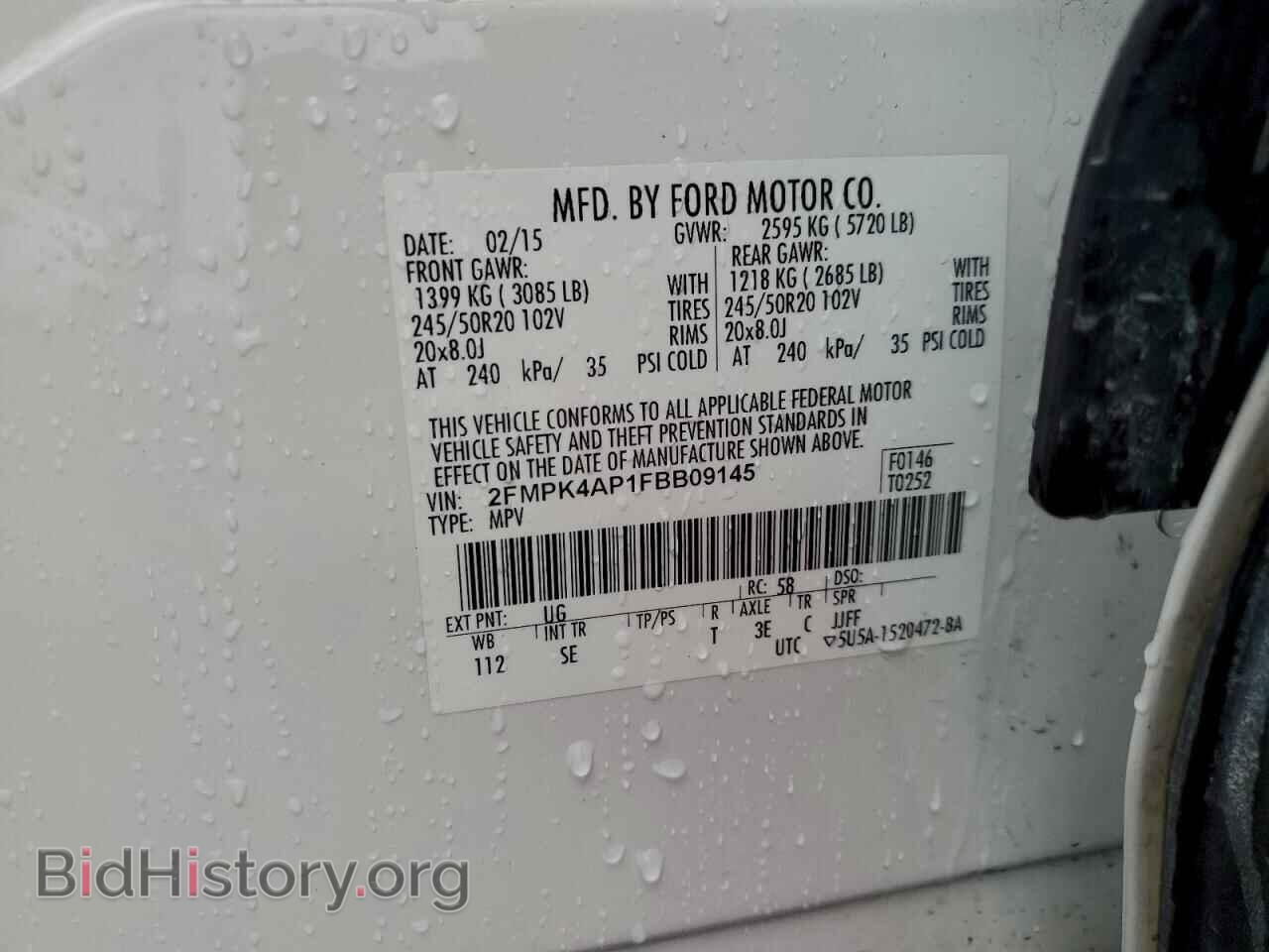 2015 FORD EDGE - VIN: 2FMPK4AP1FBB09145 - Фото 13