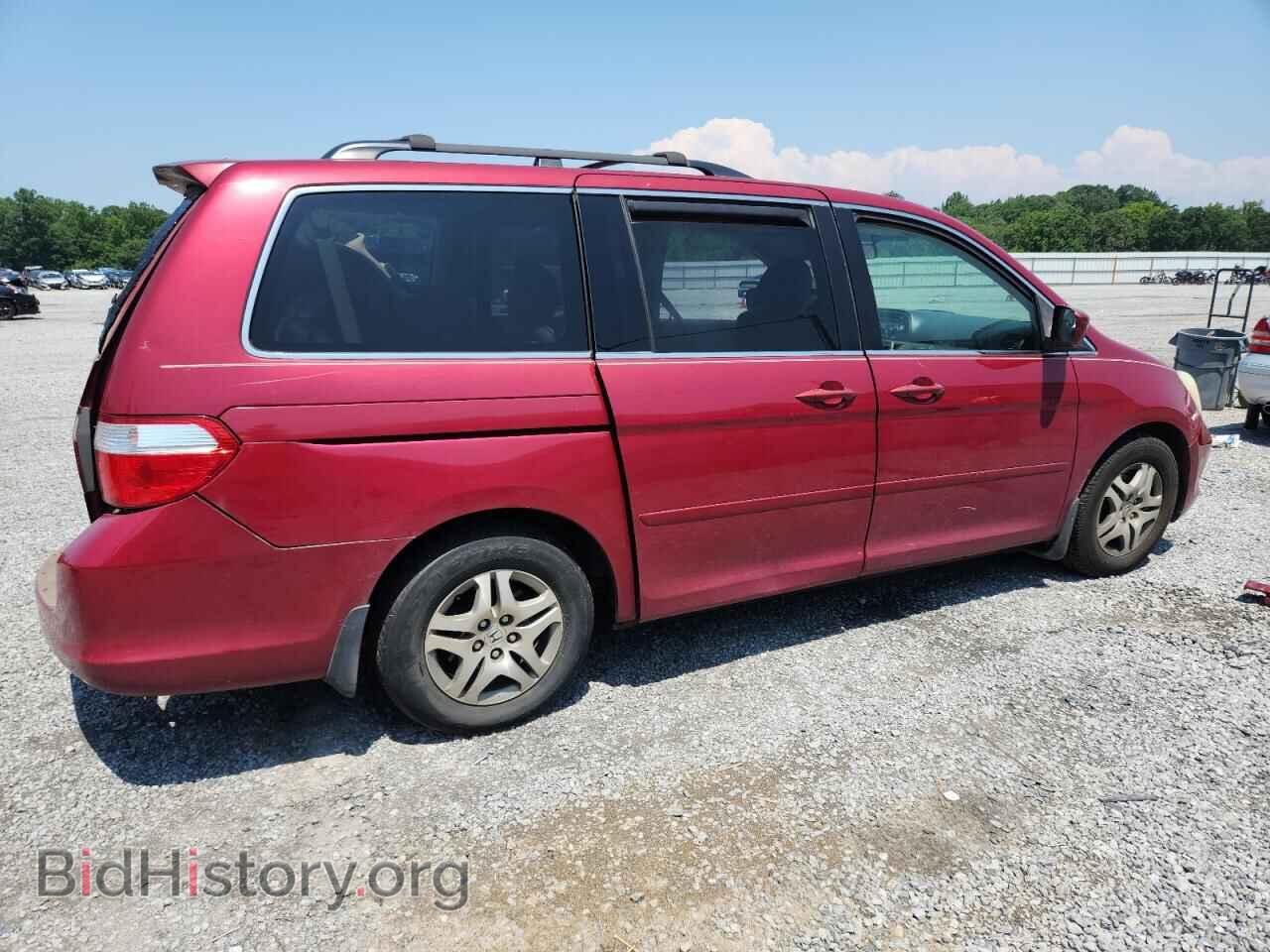 2006 HONDA All Models - VIN: 5FNRL38786B416664 - Фото 3