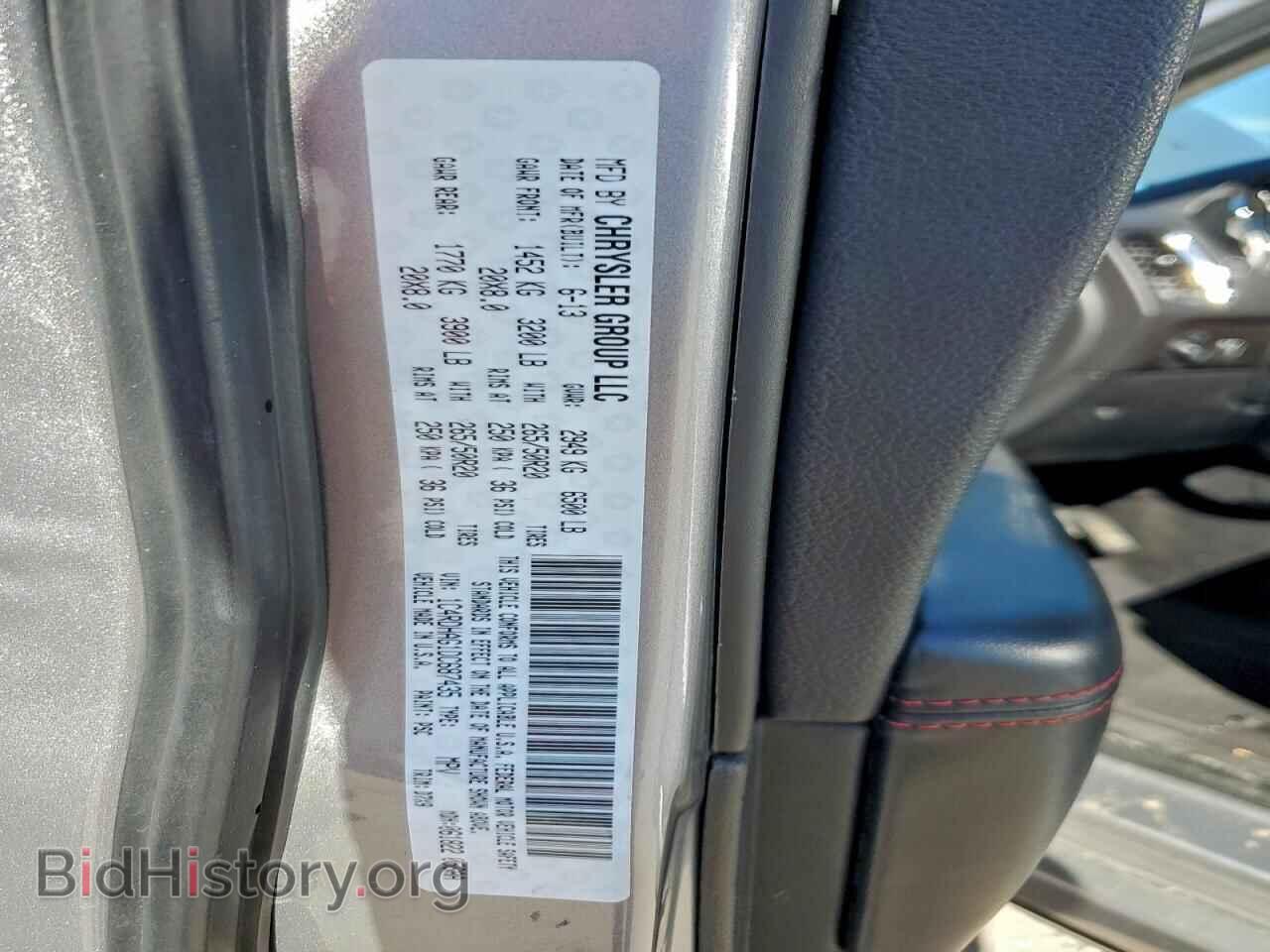 2013 DODGE DURANGO - VIN: 1C4RDHAG1DC687435 - Photo 13