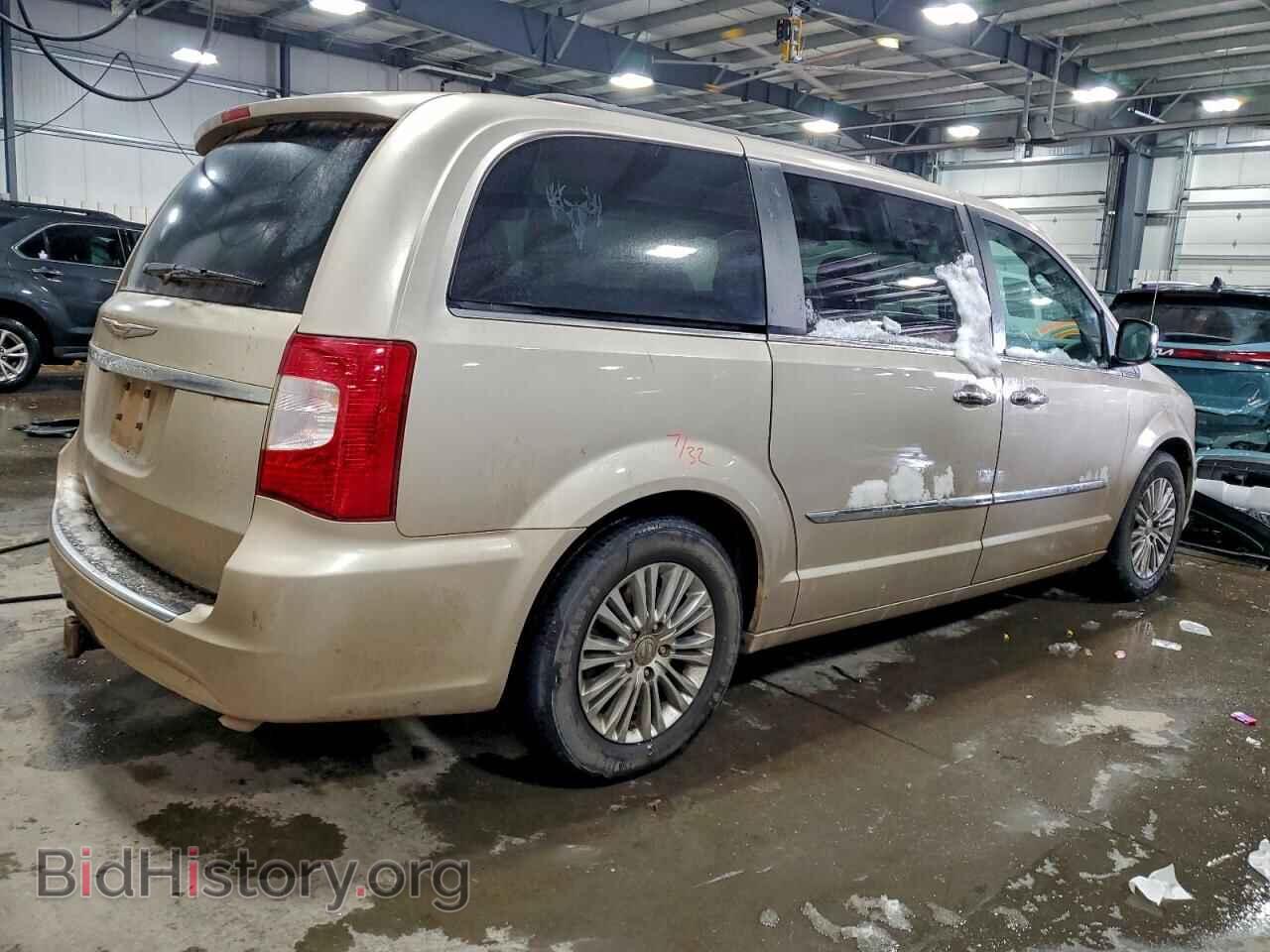 2015 CHRYSLER MINIVAN - VIN: 2C4RC1CG1FR572674 - Photo 3