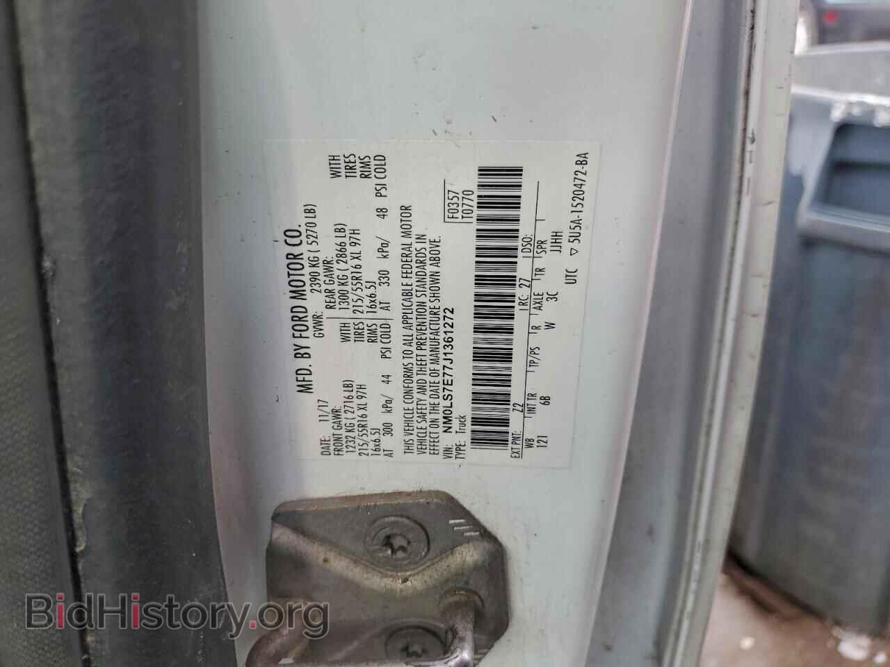 2018 FORD TRANSIT - VIN: NM0LS7E77J1361272 - Фото 13