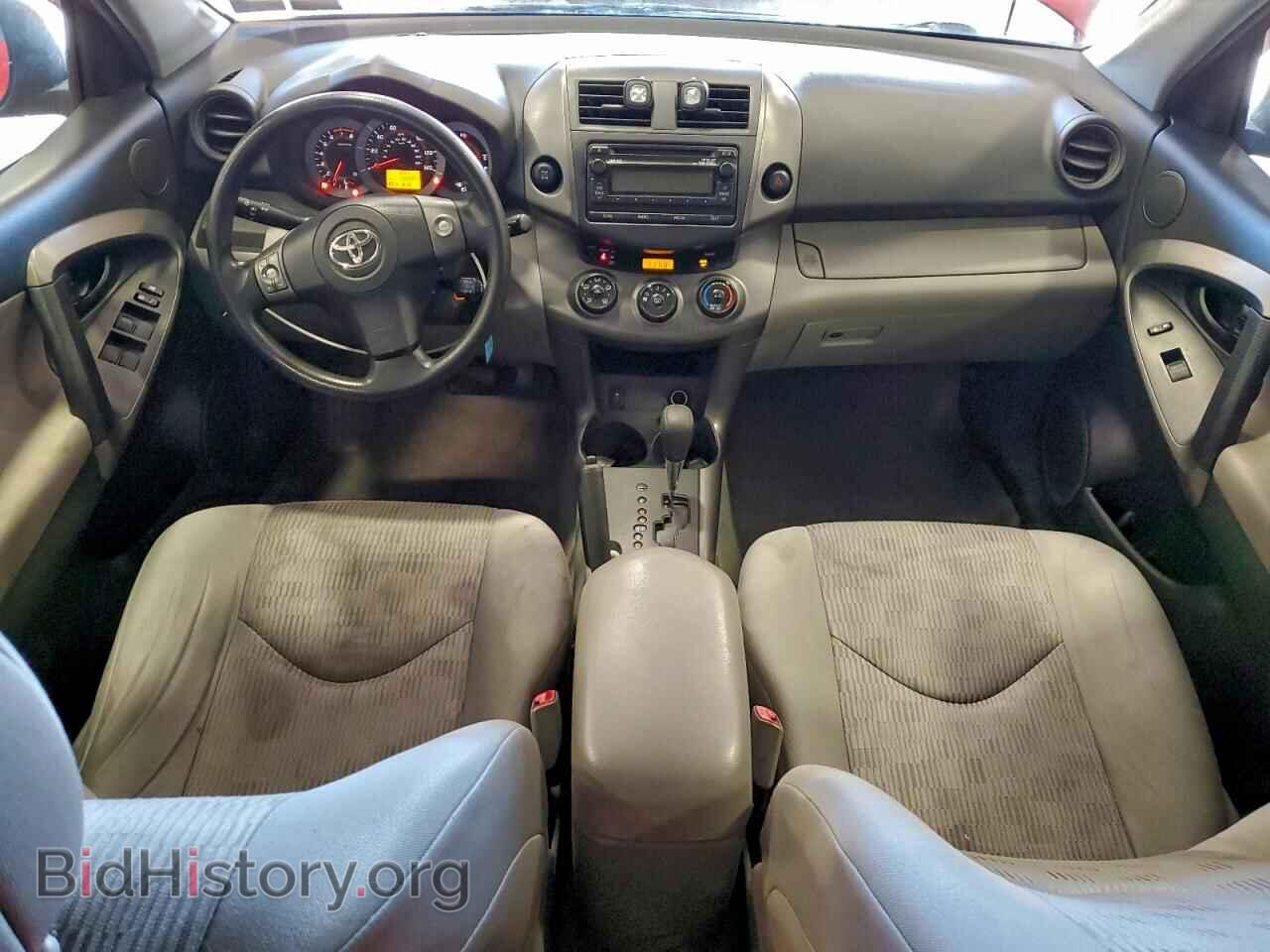 2012 TOYOTA RAV4 - VIN: 2T3BF4DV4CW182693 - Фото 8