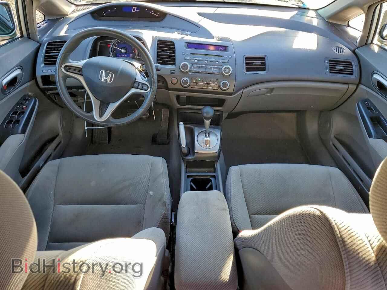 2011 HONDA CIVIC - VIN: 2HGFA1F54BH530438 - Фото 8