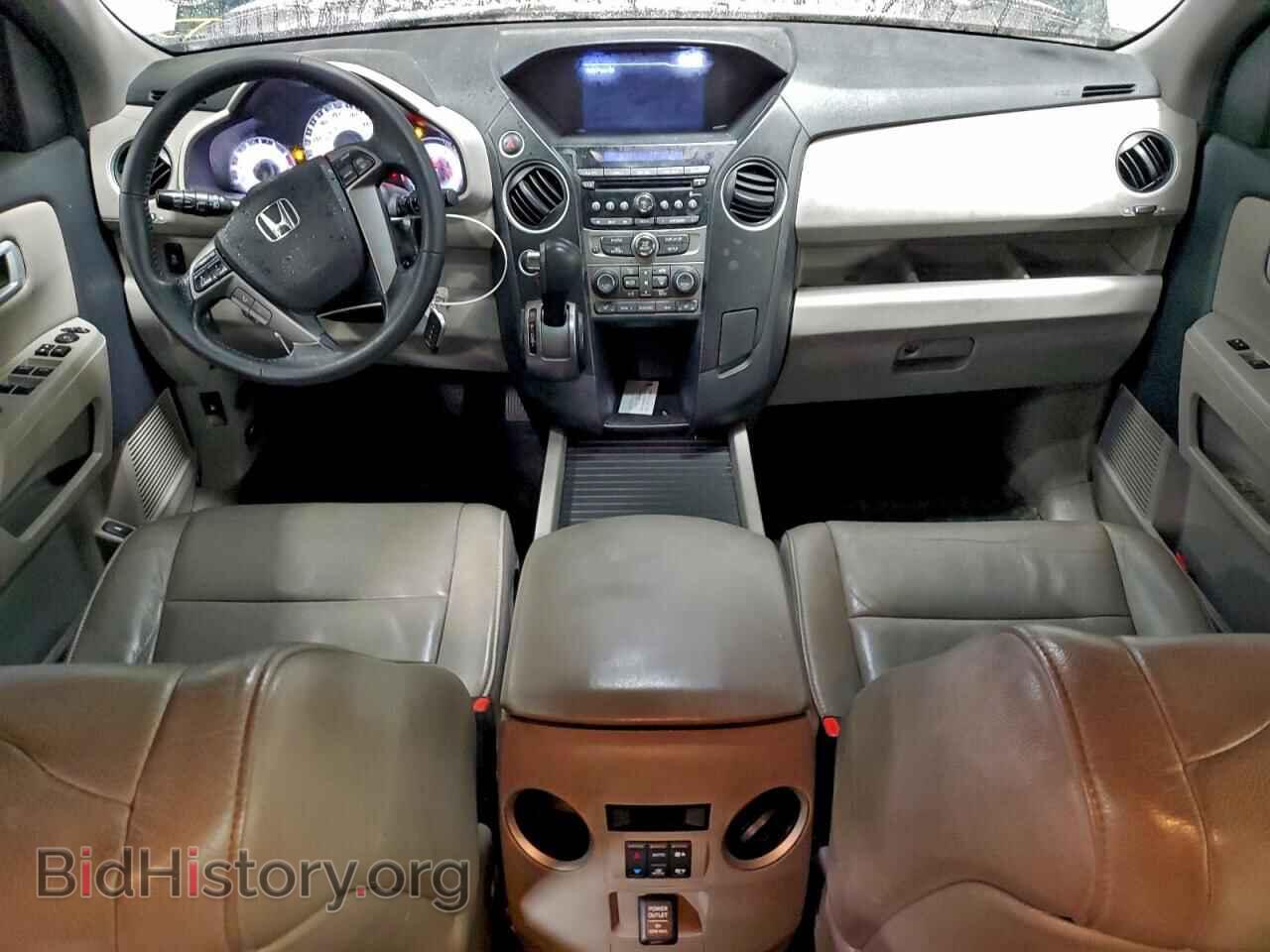2015 HONDA PILOT - VIN: 5FNYF4H58FB003215 - Фото 8