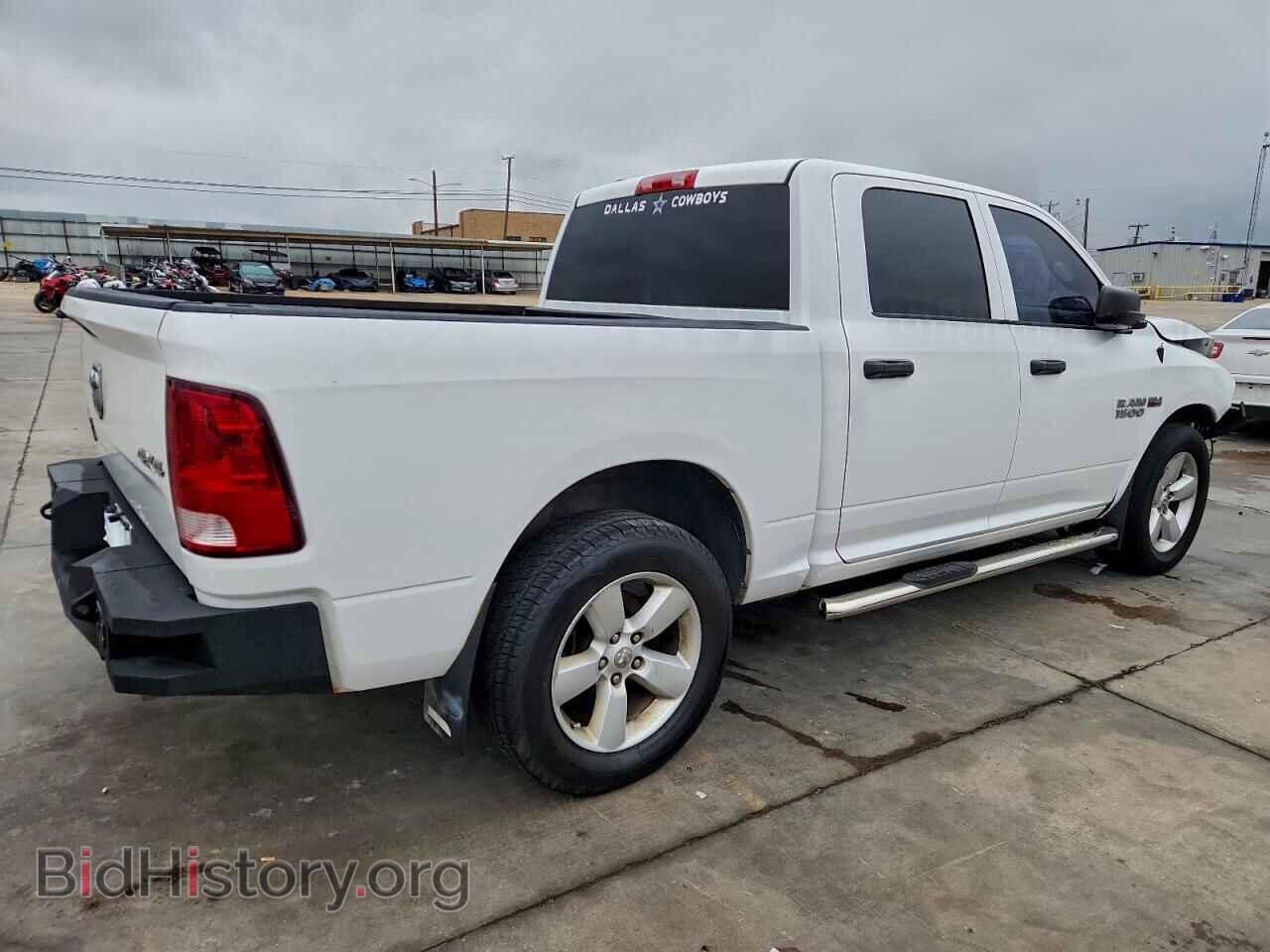 2014 RAM 1500 - VIN: 1C6RR7KTXES331037 - Фото 3