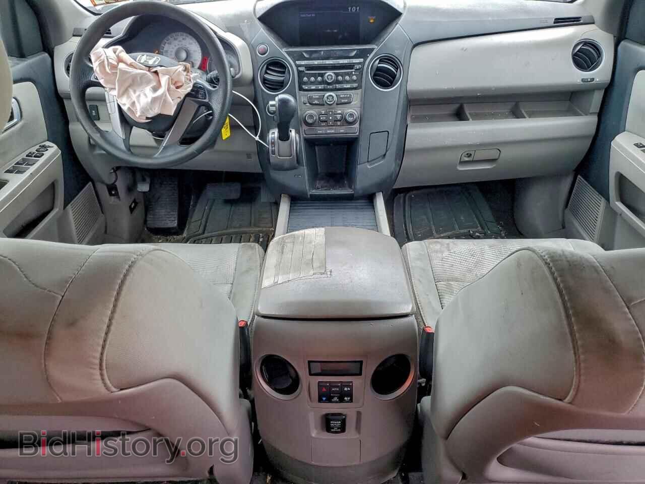 2015 HONDA PILOT - VIN: 5FNYF4H22FB030903 - Фото 8