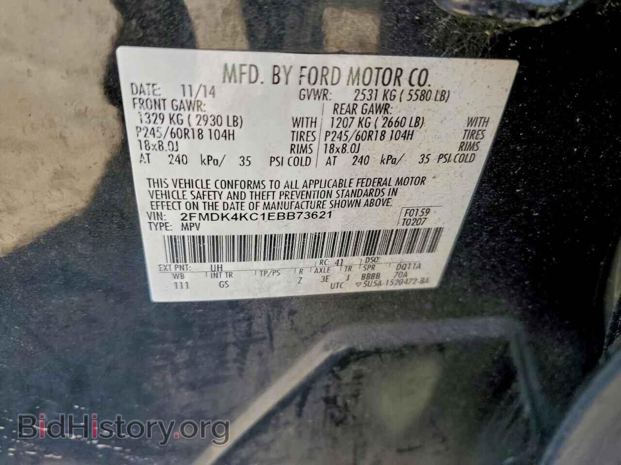 2014 FORD EDGE - VIN: 2FMDK4KC1EBB73621 - Photo 13
