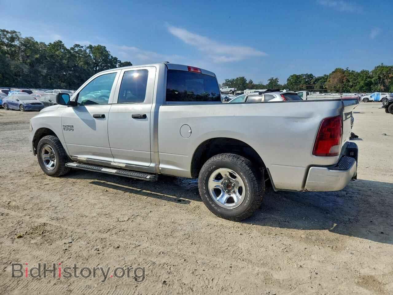 2017 RAM 1500 - VIN: 1C6RR7FG8HS599957 - Photo 2