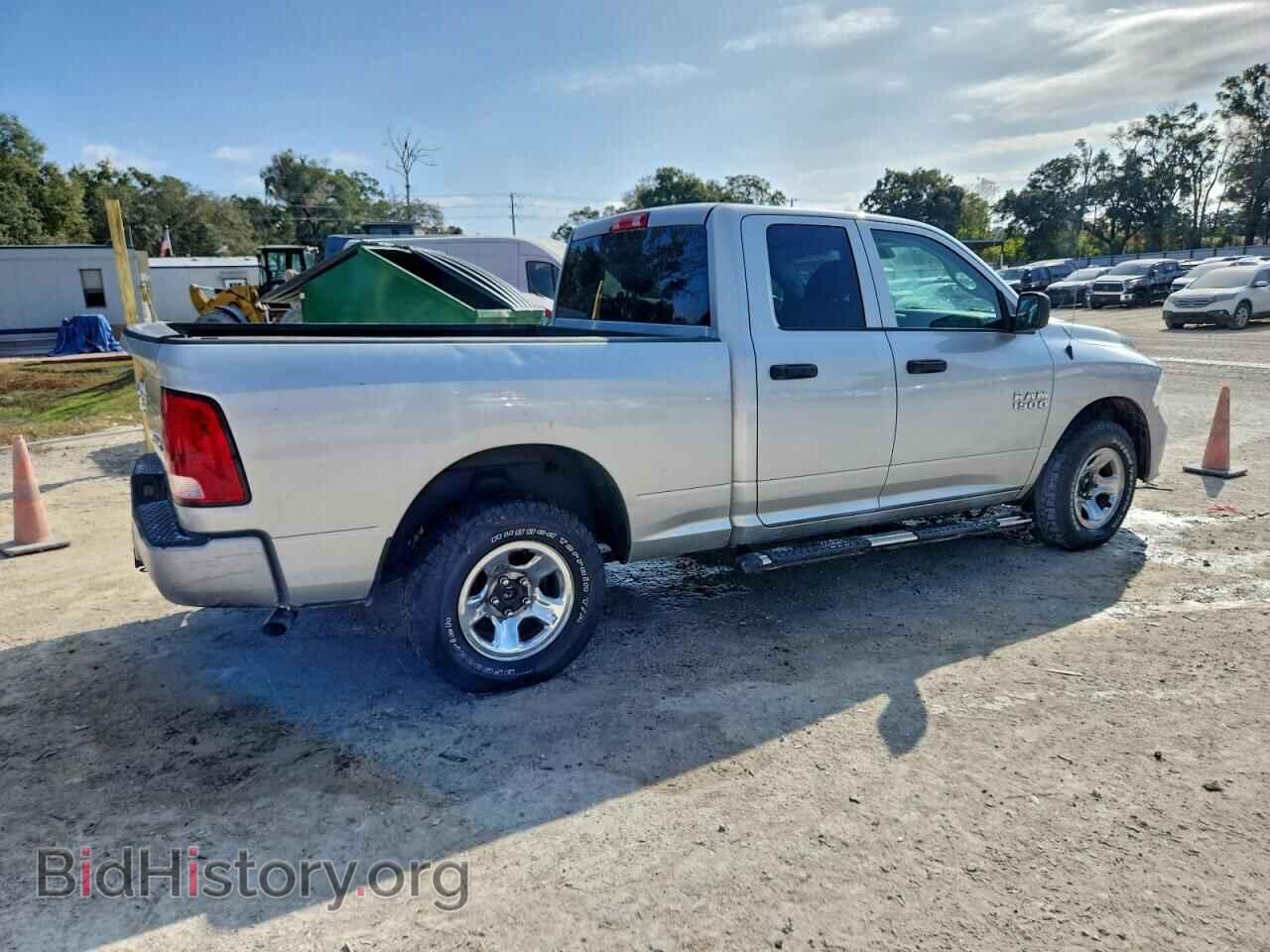 2017 RAM 1500 - VIN: 1C6RR7FG8HS599957 - Photo 3