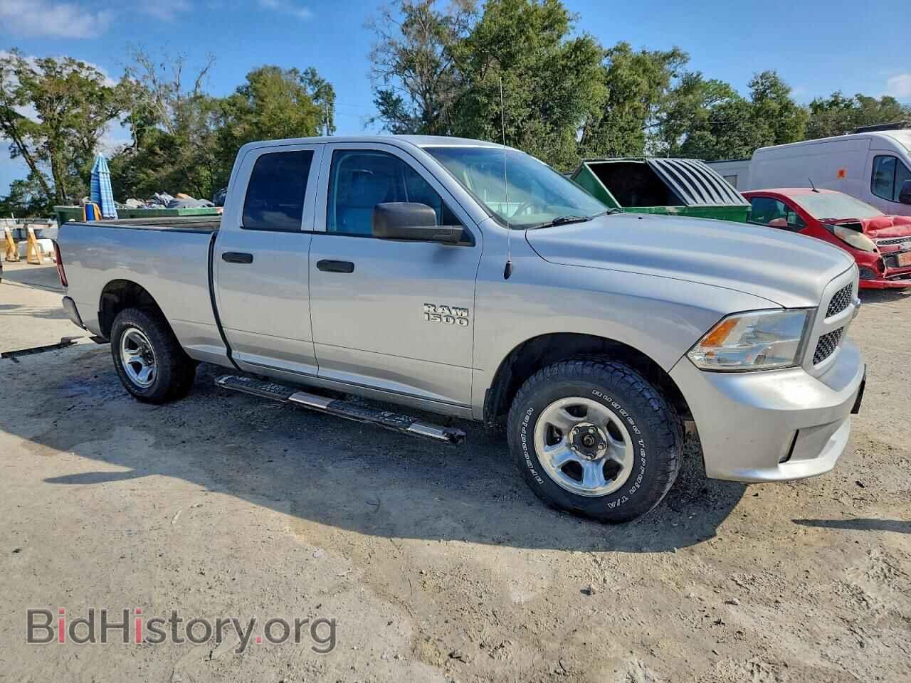 2017 RAM 1500 - VIN: 1C6RR7FG8HS599957 - Photo 4