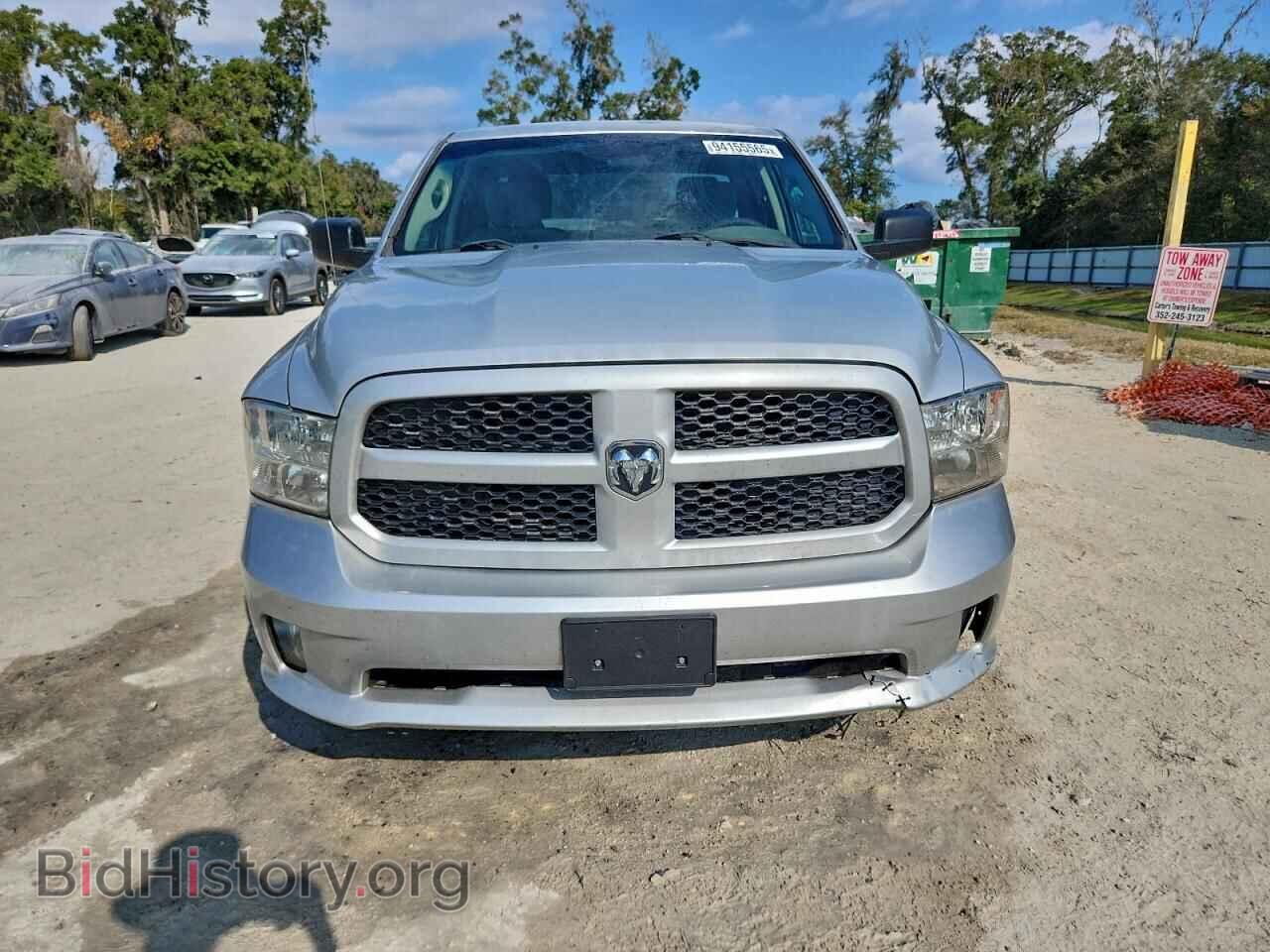 2017 RAM 1500 - VIN: 1C6RR7FG8HS599957 - Photo 5