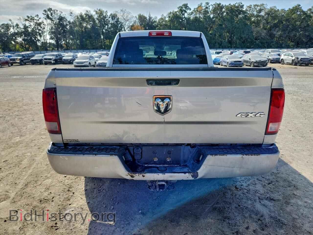 2017 RAM 1500 - VIN: 1C6RR7FG8HS599957 - Photo 6