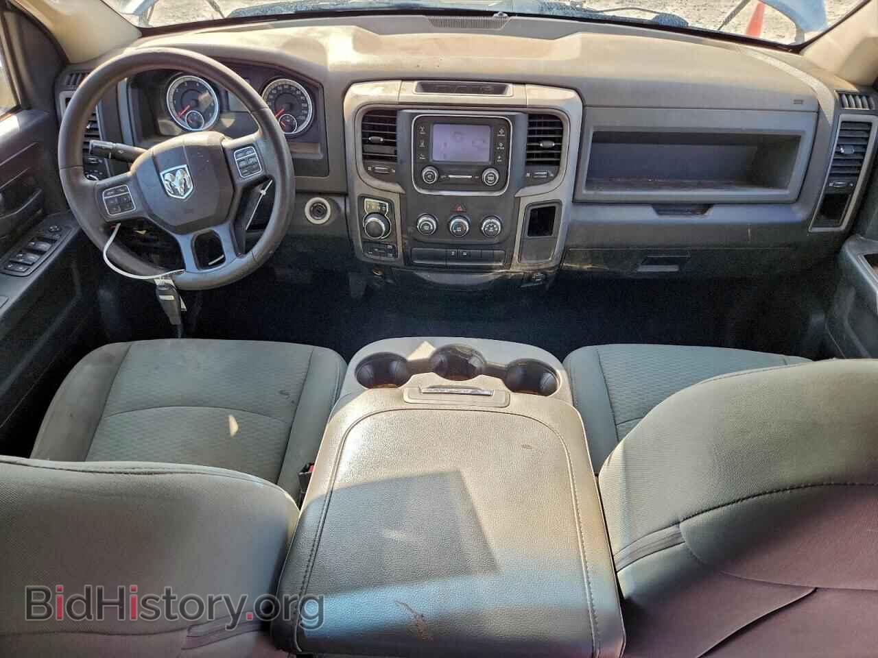 2017 RAM 1500 - VIN: 1C6RR7FG8HS599957 - Photo 8