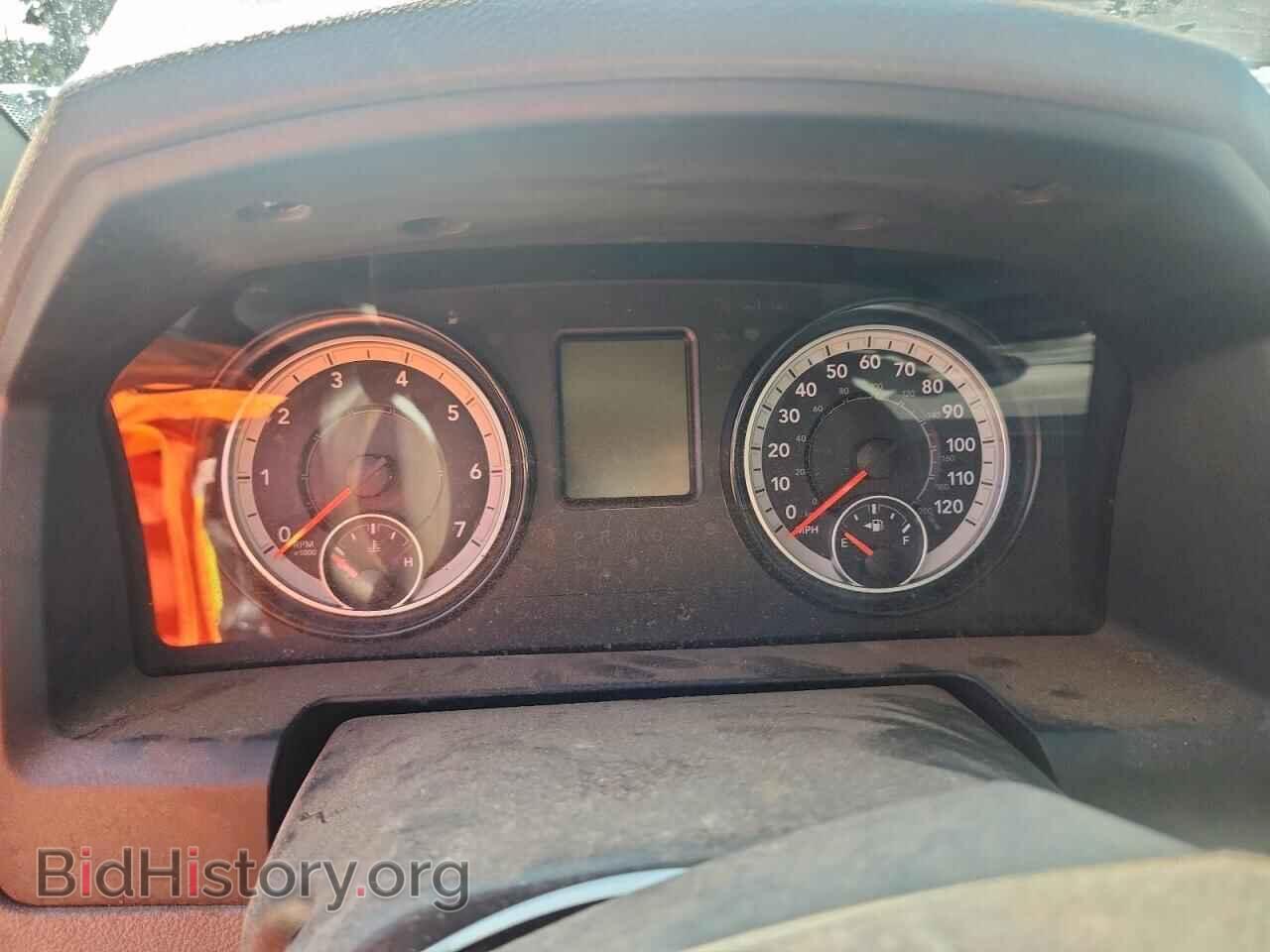 2017 RAM 1500 - VIN: 1C6RR7FG8HS599957 - Photo 9