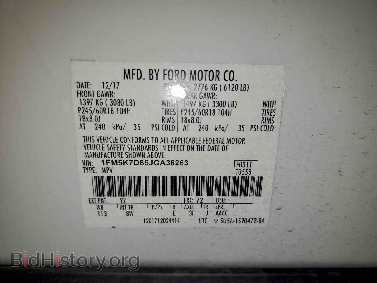 2018 FORD EXPLORER - VIN: 1FM5K7D85JGA36263 - Photo 13