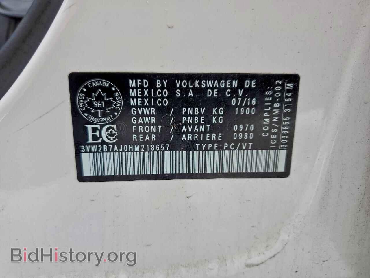 2017 VOLKSWAGEN JETTA - VIN: 3VW2B7AJ0HM218657 - Фото 12