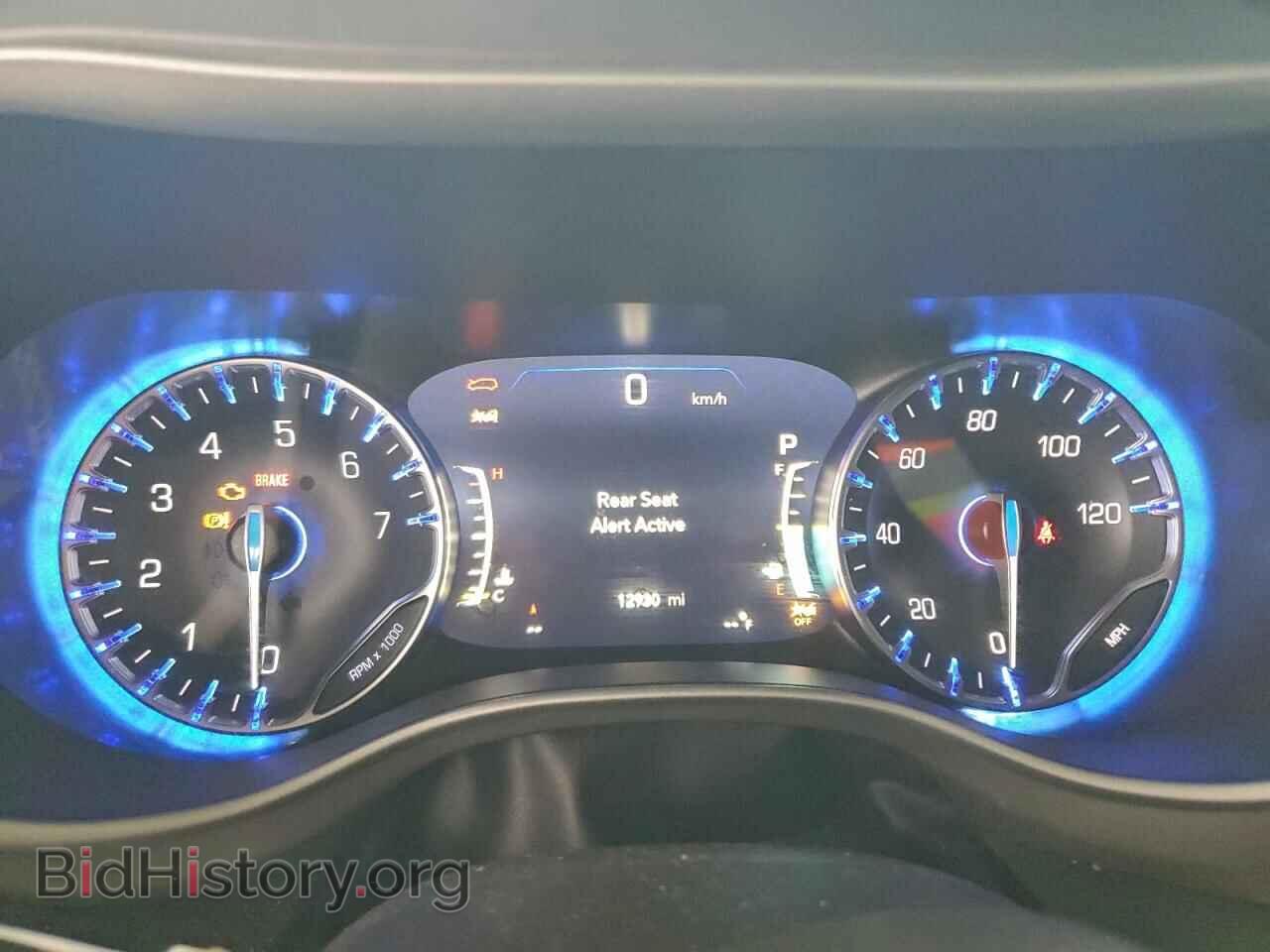 2025 CHRYSLER PACIFICA S - VIN: 2C4RC1BG6SR516046 - Photo 9