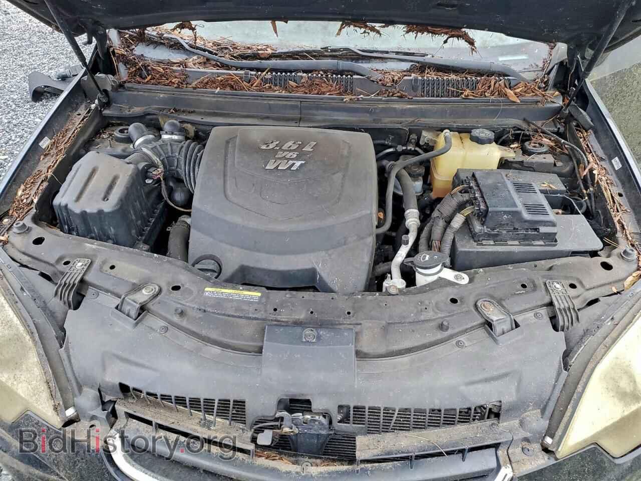 2008 SATURN VUE - VIN: 3GSCL53728S512359 - Фото 12