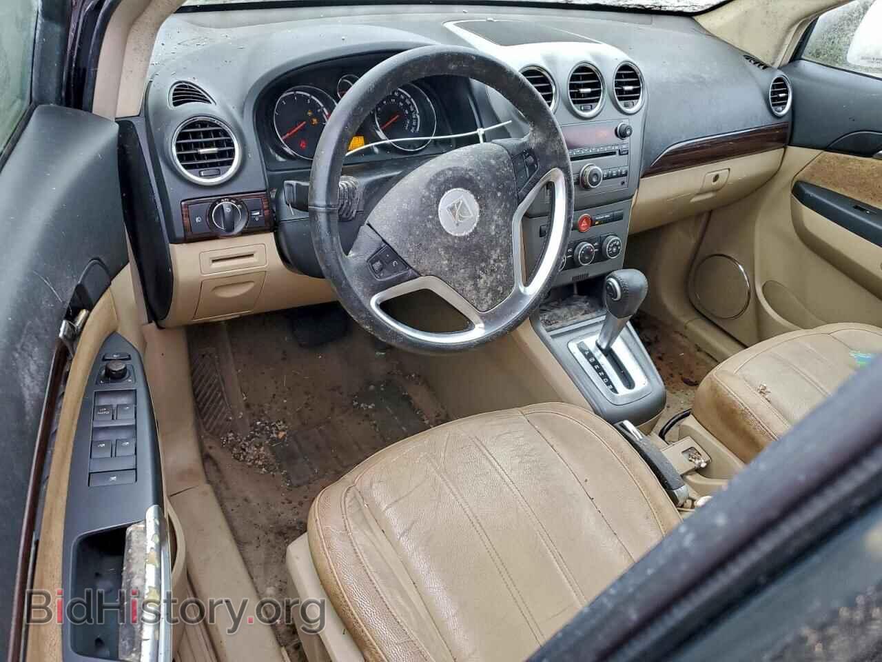 2008 SATURN VUE - VIN: 3GSCL53728S512359 - Фото 8
