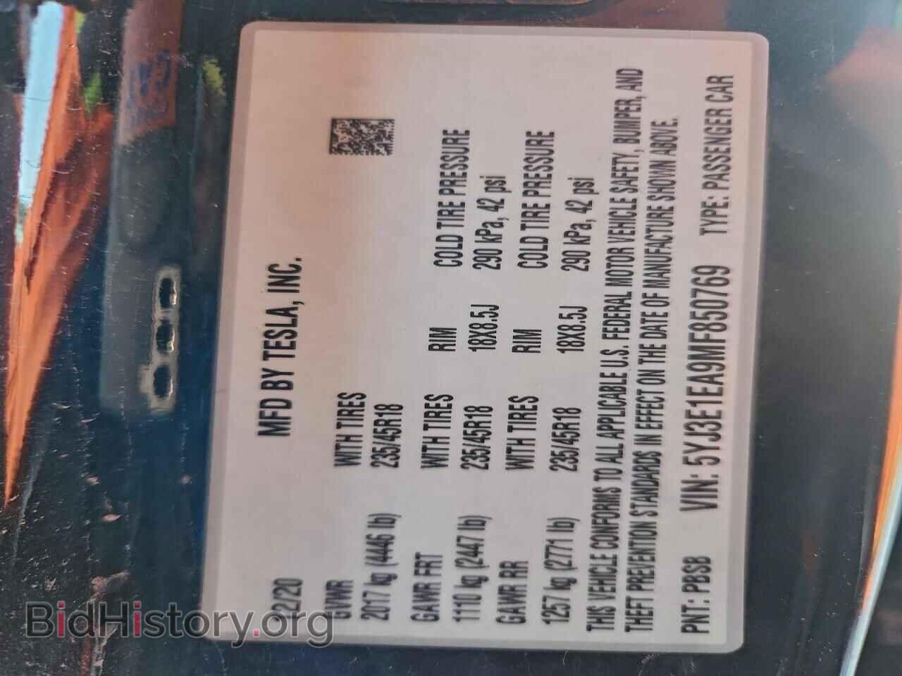 2021 TESLA MODEL 3 - VIN: 5YJ3E1EA9MF850769 - Photo 12