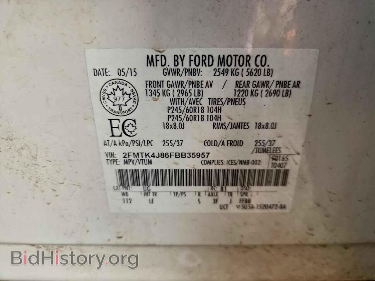 2015 FORD EDGE - VIN: 2FMTK4J86FBB35957 - Photo 13