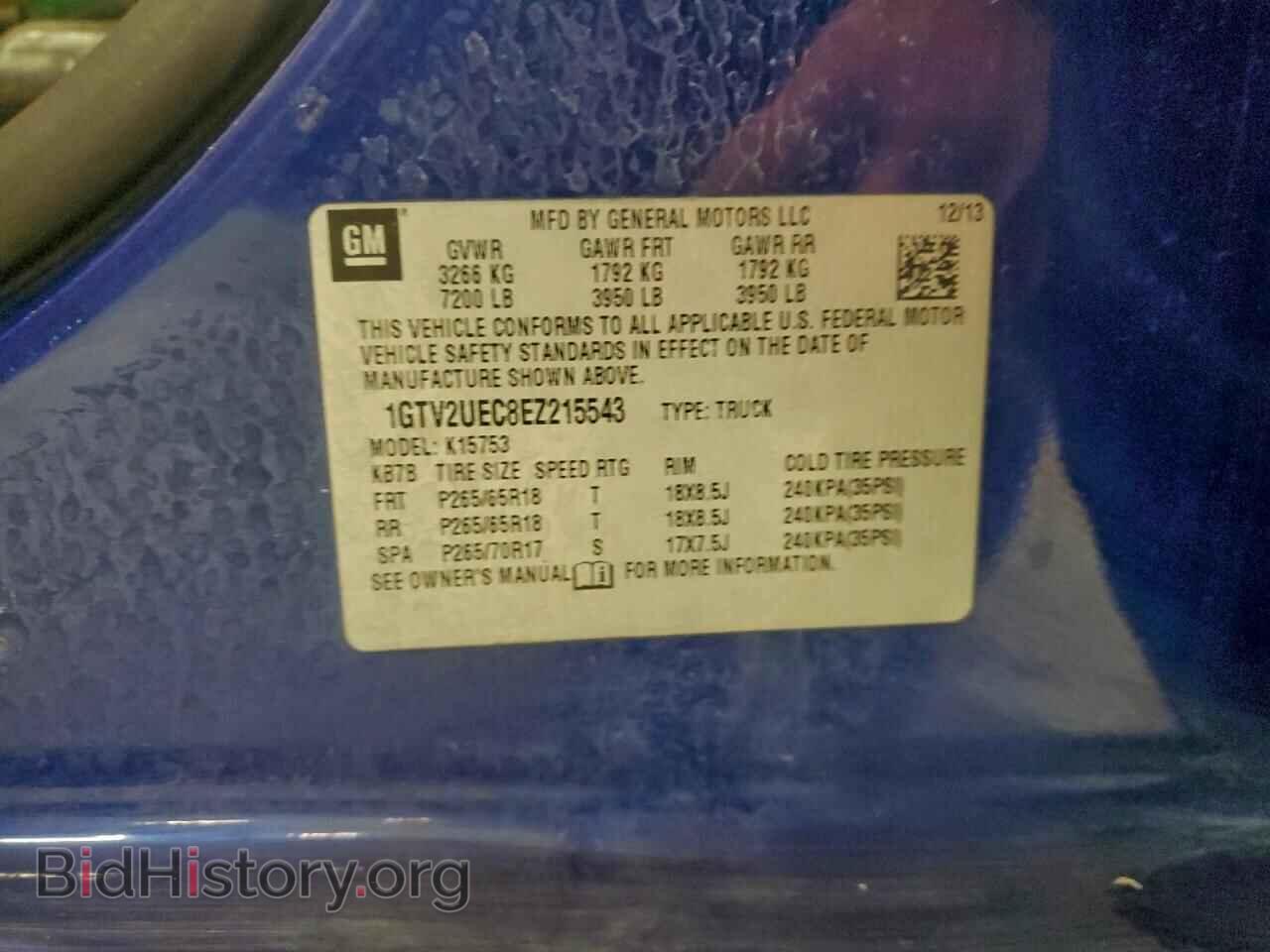 2014 GMC SIERRA - VIN: 1GTV2UEC8EZ215543 - Фото 12