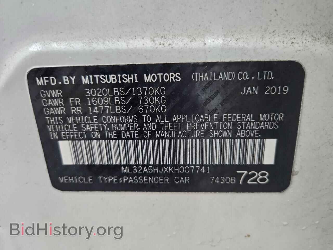 2019 MITSUBISHI MIRAGE LE - VIN: ML32A5HJXKH007741 - Фото 12