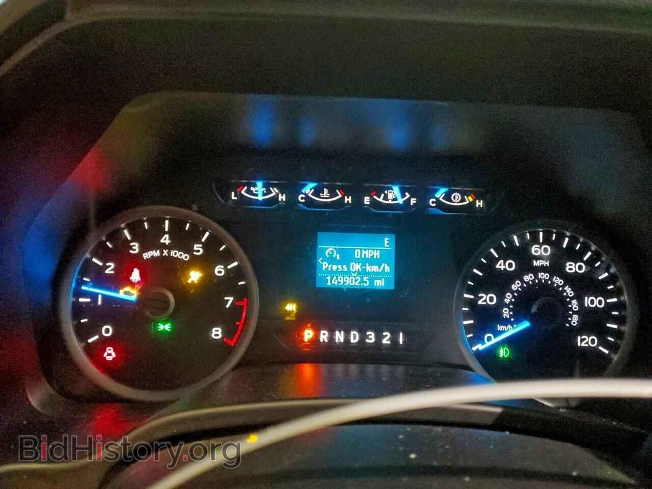 2017 FORD F-150 - VIN: 1FTEW1E86HFB81994 - Фото 9