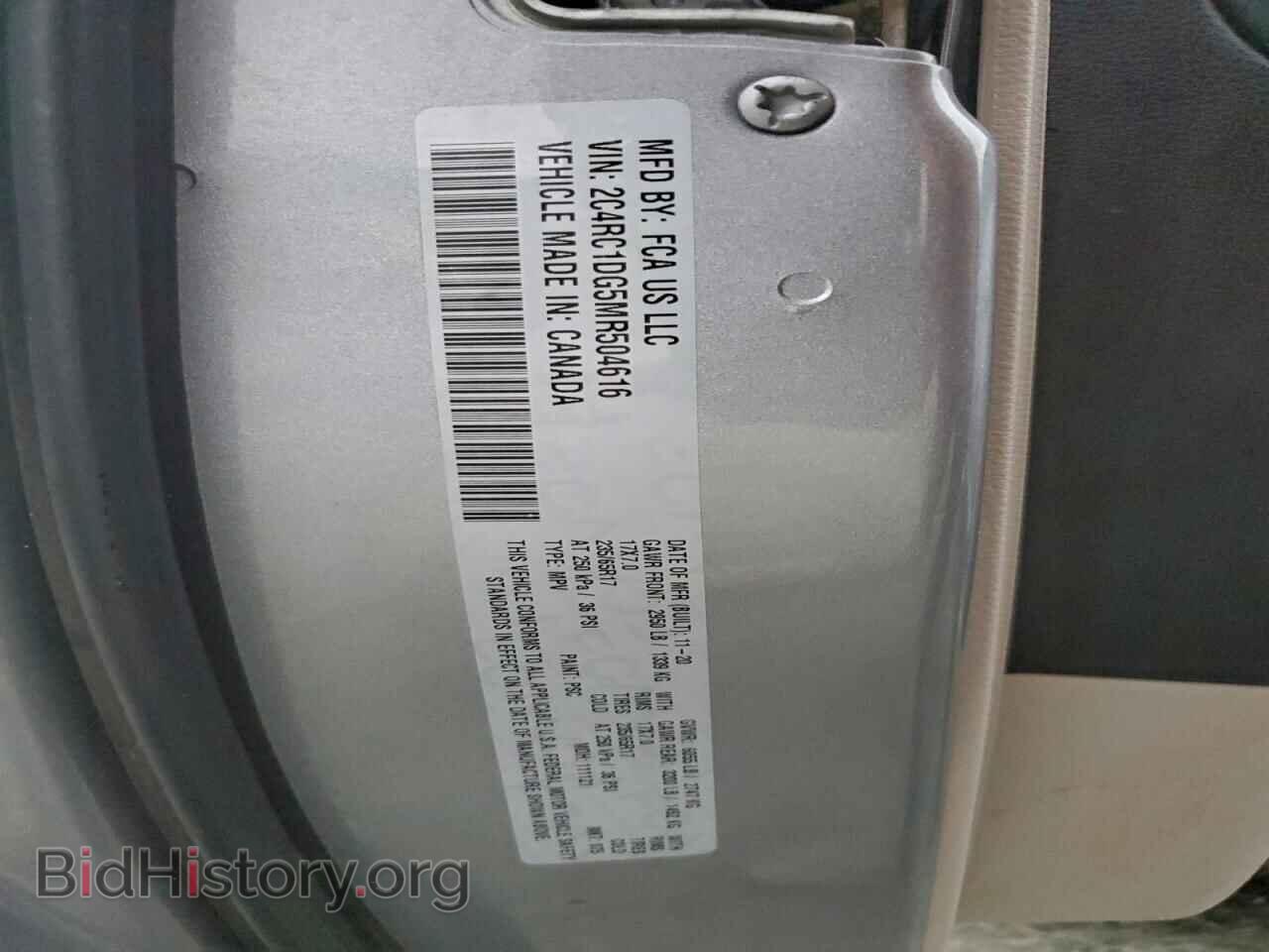 2021 CHRYSLER MINIVAN - VIN: 2C4RC1DG5MR504616 - Photo 13