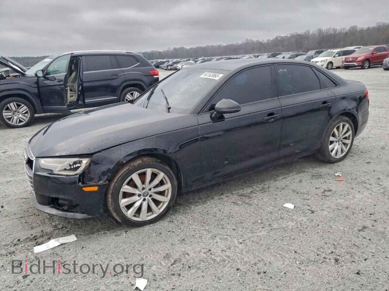 2017 Audi A4 Ultra Premium (VIN WAUGMAF48HN070022) — photo 1 of 12, Copart, damage: rear end