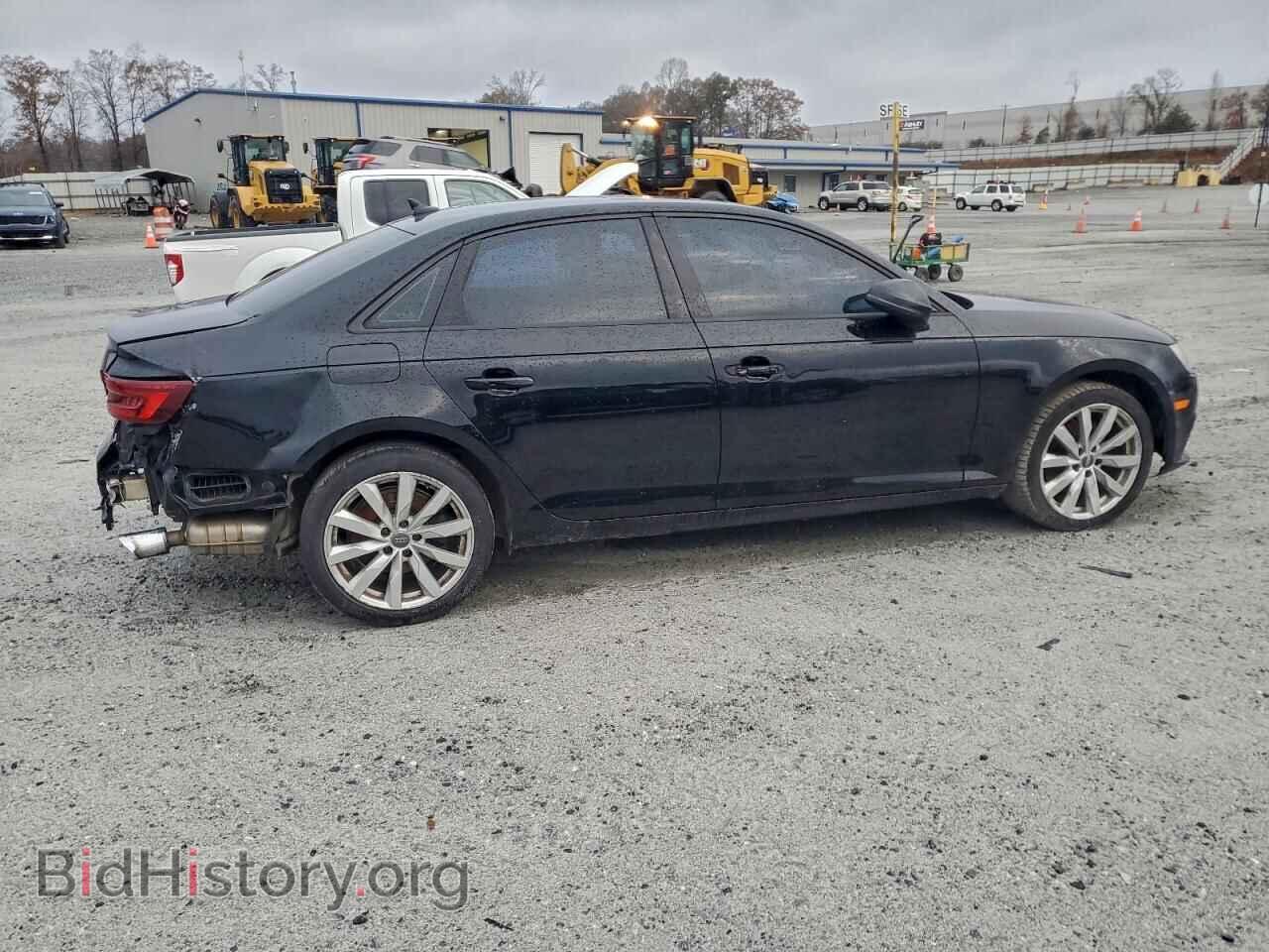 2017 AUDI A4 - VIN: WAUGMAF48HN070022 - Фото 3