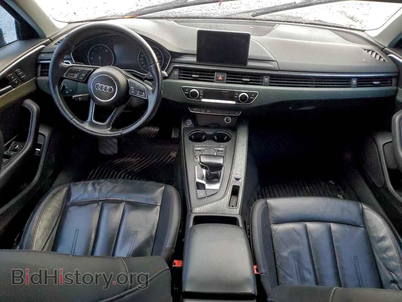 2017 AUDI A4 - VIN: WAUGMAF48HN070022 - Фото 8