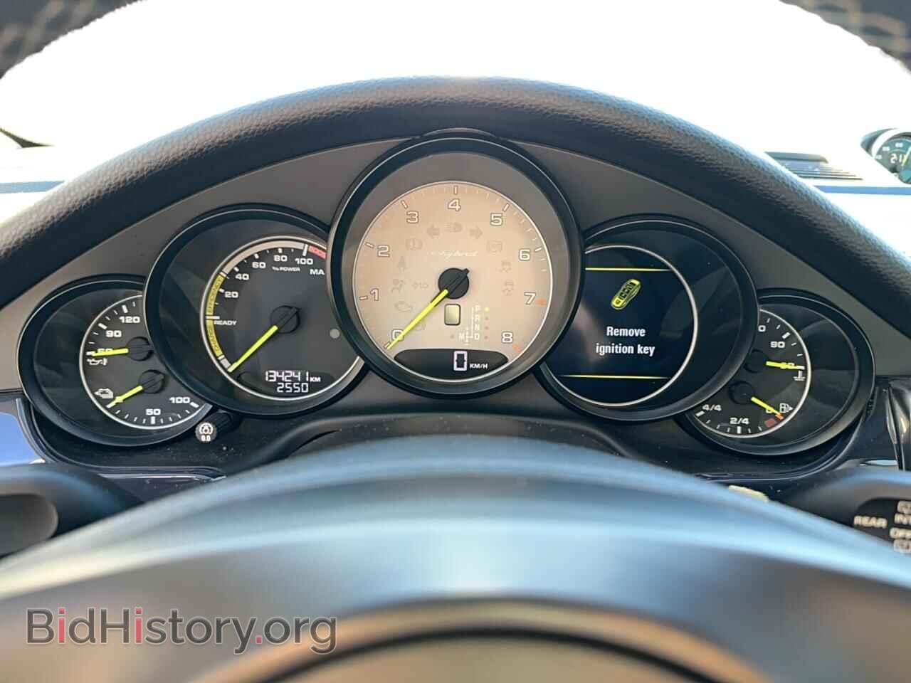 2014 PORSCHE PANAMERA - VIN: WP0AD2A72EL044989 - Фото 8