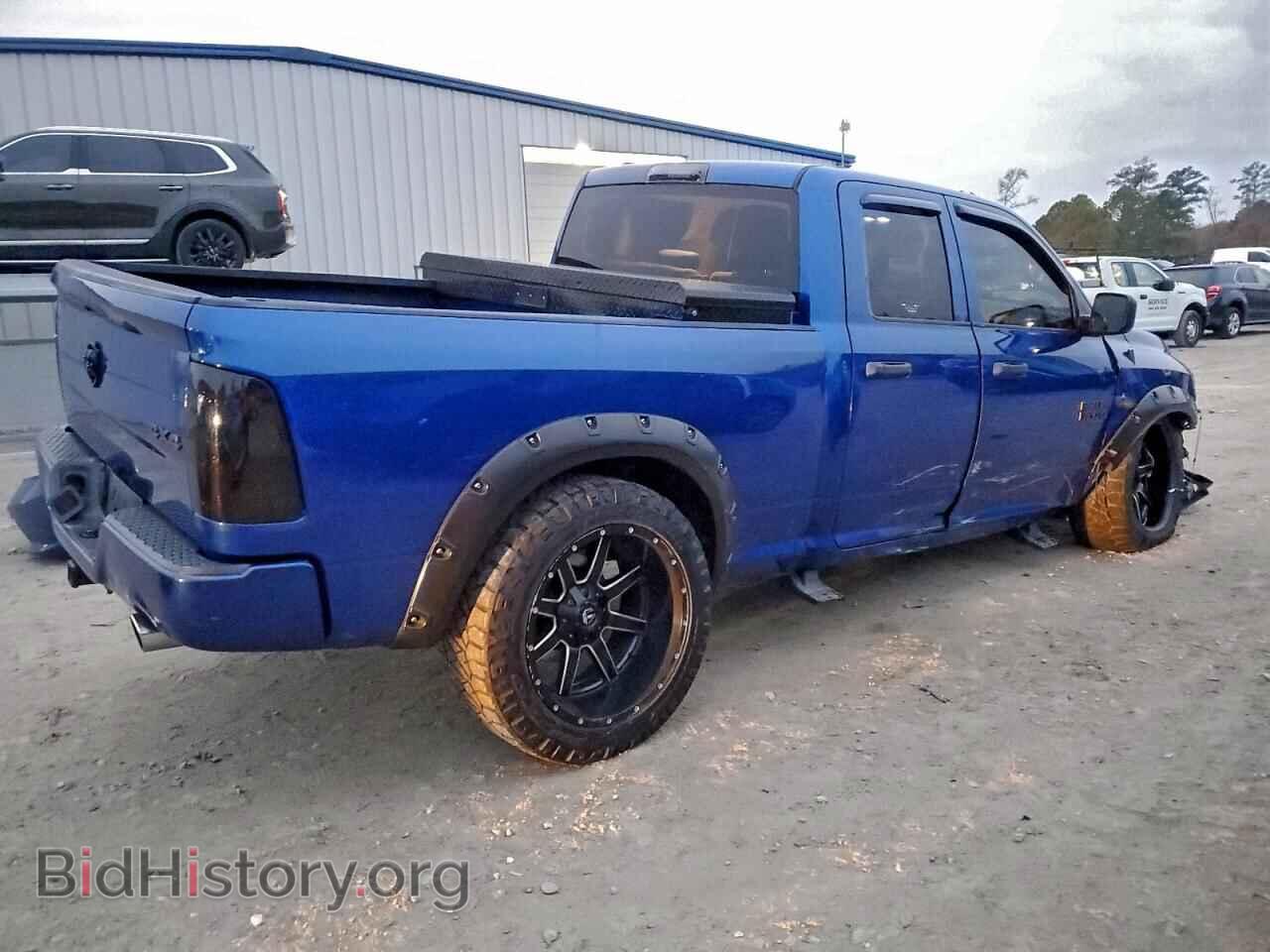 2014 RAM 1500 - VIN: 1C6RR7FT2ES218774 - Фото 3