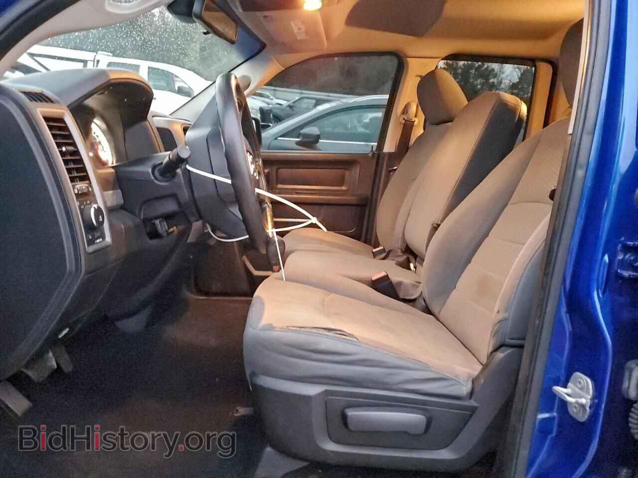 2014 RAM 1500 - VIN: 1C6RR7FT2ES218774 - Фото 7