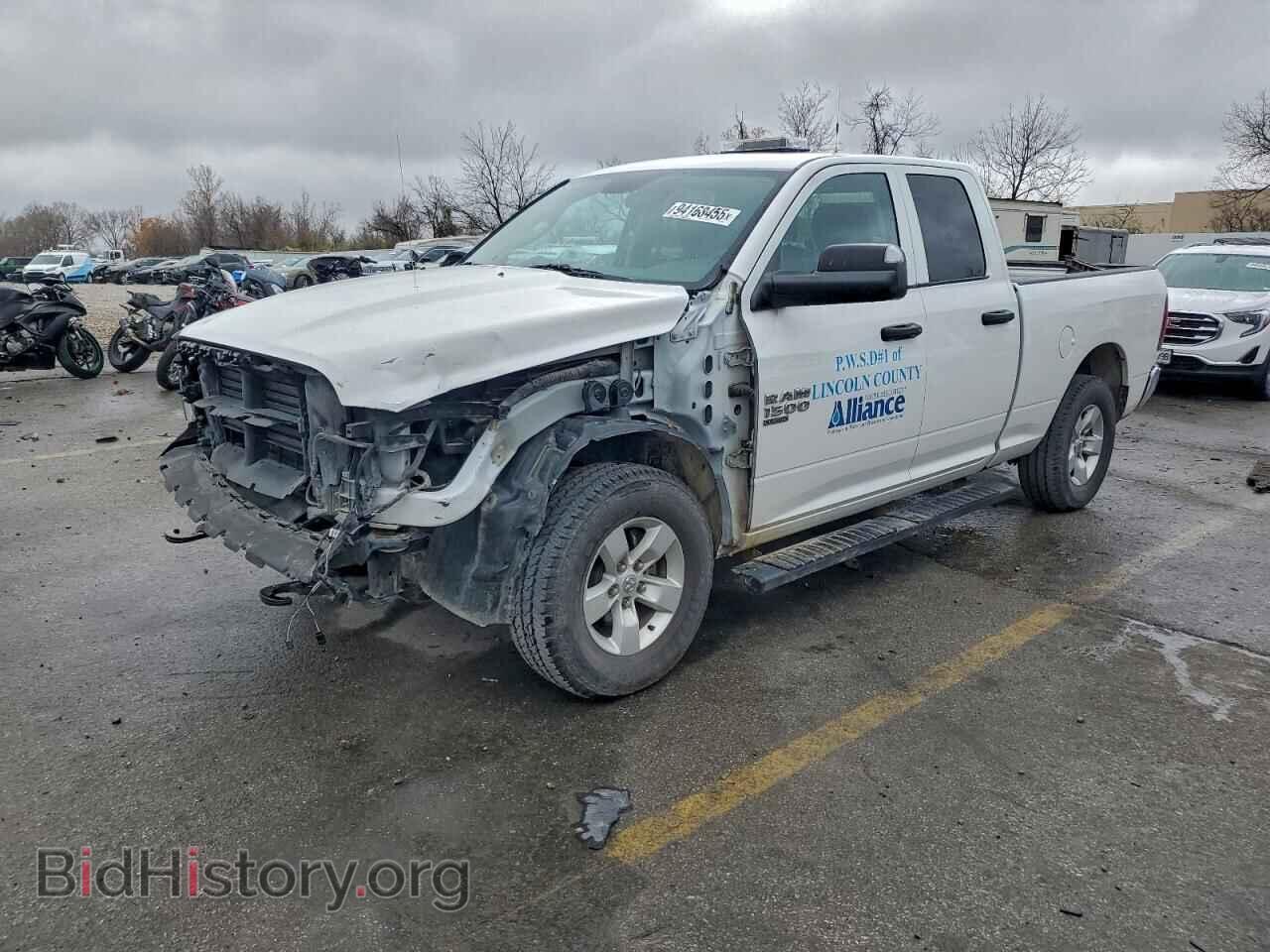 Photo 1C6RR7FG9NS199529 - RAM 1500 2022