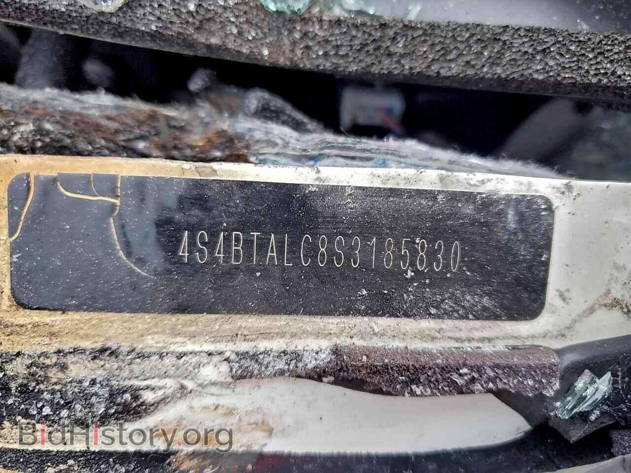 2025 SUBARU OUTBACK - VIN: 4S4BTALC8S3185830 - Фото 14