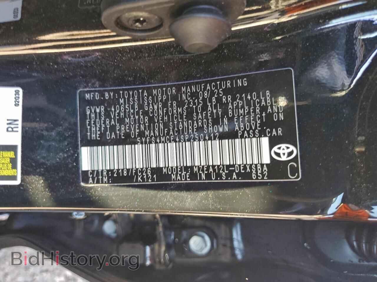 2025 TOYOTA COROLLA - VIN: 5YFS4MCE4SP250412 - Photo 13