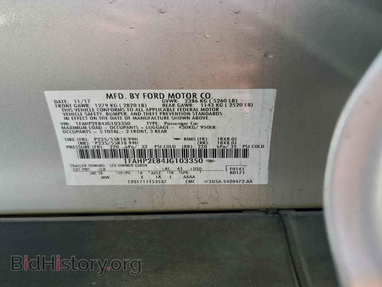 2018 FORD TAURUS - VIN: 1FAHP2E84JG103350 - Photo 12