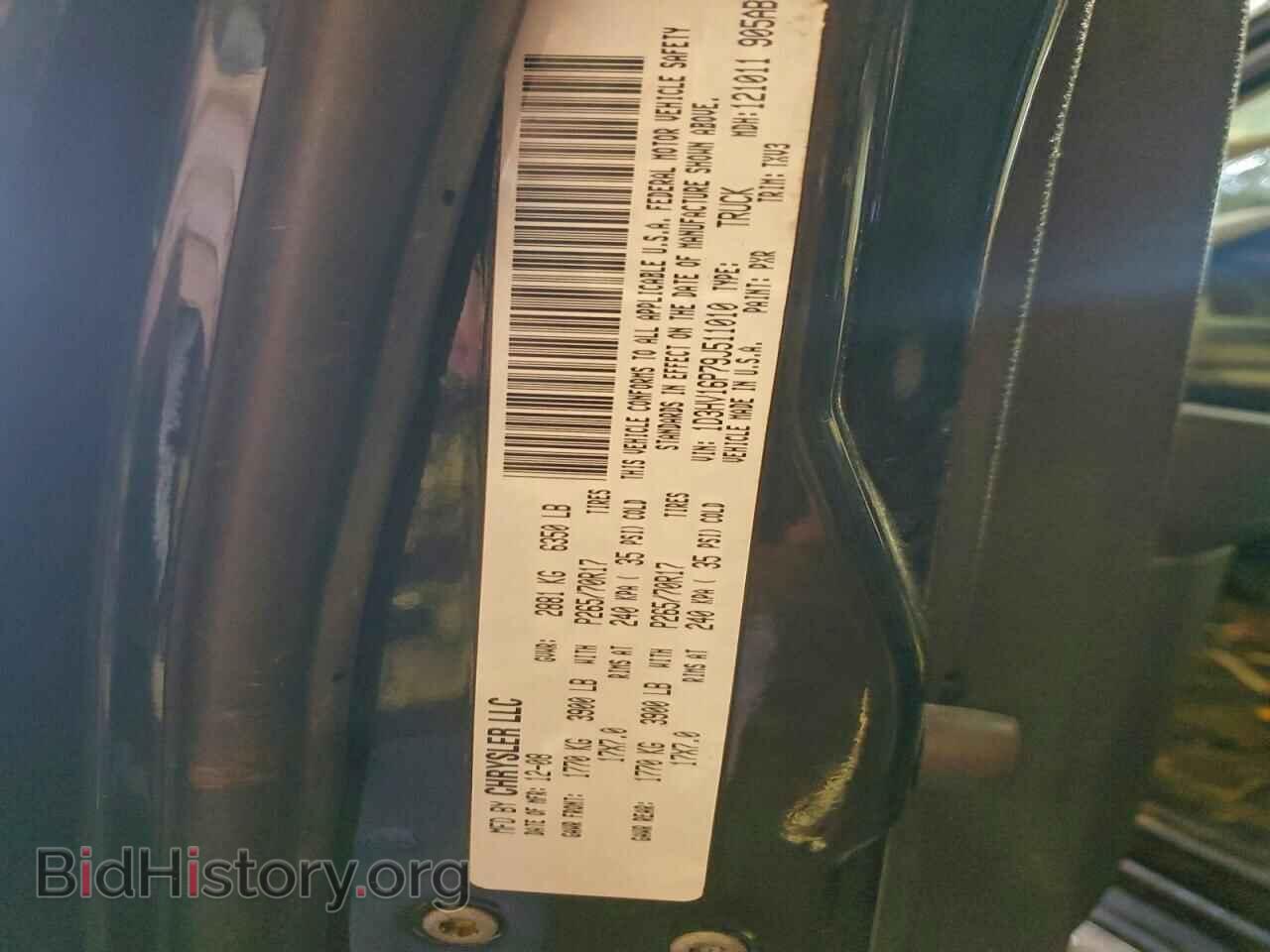 2009 DODGE All Models - VIN: 1D3HV16P79J511010 - Photo 12