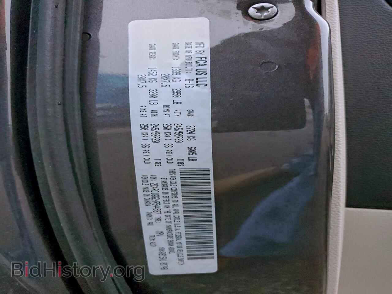 2017 CHRYSLER PACIFICA - VIN: 2C4RC1GG2HR544587 - Photo 13