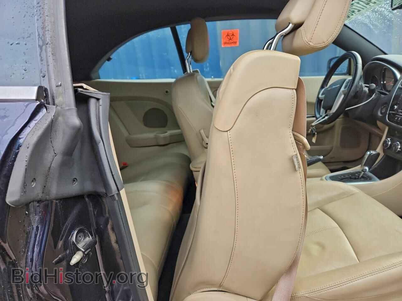 2012 CHRYSLER 200 - VIN: 1C3BCBFG5CN279666 - Фото 10