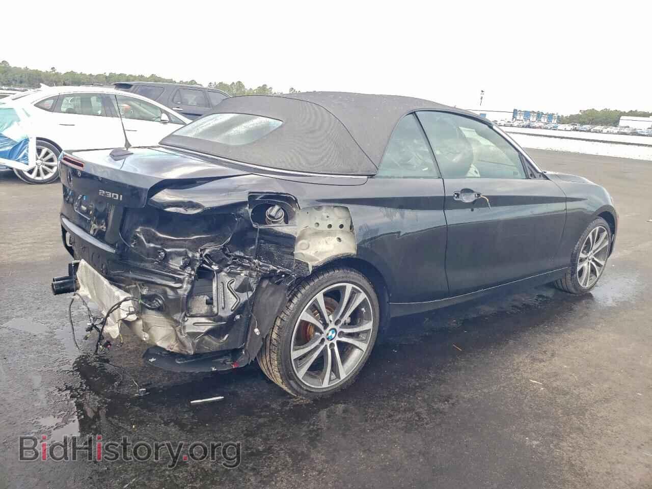 2017 BMW 2 SERIES - VIN: WBA2K9C52HV646909 - Фото 3