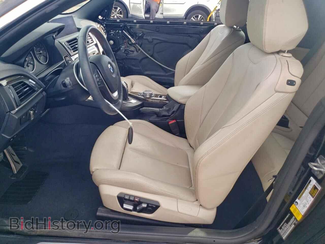 2017 BMW 2 SERIES - VIN: WBA2K9C52HV646909 - Фото 7
